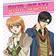 Skip Beat Collection [Blu-ray] [2017]
